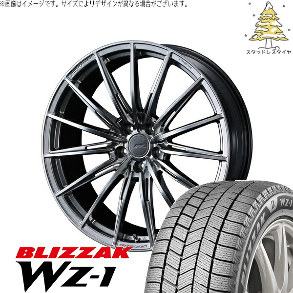 アリア CX-60 235/55R19 サマータイヤ ホイール 4本セット 新品 | ブリヂストン (BRIDGESTONE) ブリザック WZ-1 × ウェッズ (WEDS) エフゼロ FZ-4 ダイヤモンドブラック 19インチ 8J +45 5穴114.3 240,471円