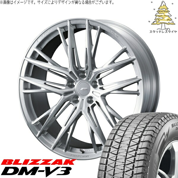 RAV4 NX アウトランダー 245/45R20 サマータイヤ ホイール 4本セット 新品 | ブリヂストン (BRIDGESTONE) ブリザック DM-V3 × ウェッズ (WEDS) エフゼロ FZ-5 ブラッシュド 20インチ 8.5J +38 5穴114.3