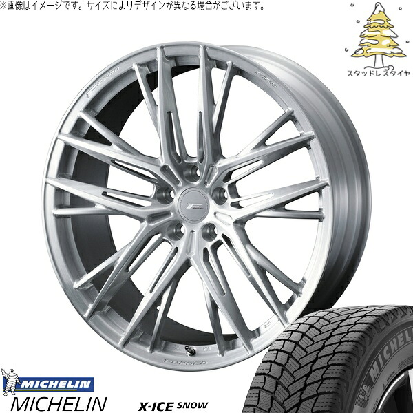 FK FL シビック 235/35R19 サマータイヤ ホイール 4本セット 新品 | ミシュラン (MICHELIN) エックスアイス スノー × ウェッズ (WEDS) エフゼロ FZ-5 ブラッシュド 19インチ 8.5J +48 5穴114.3|タイヤショップ オールテレーン