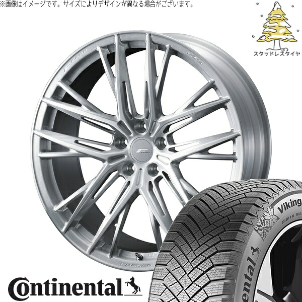 カローラクロス 245/40R19 サマータイヤ ホイール 4本セット 新品 | コンチネンタル (Continental) バイキングコンタクト8 × ウェッズ (WEDS) エフゼロ FZ-5 ブラッシュド 19インチ 8.5J +38 5穴114.3