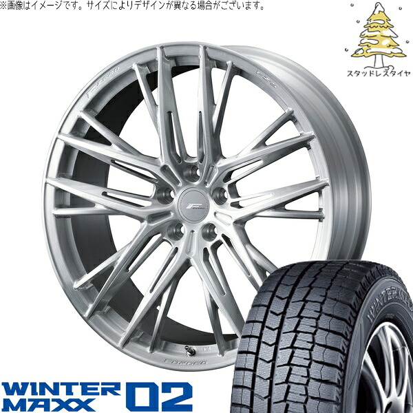 プリウスα 225/40R18 サマータイヤ ホイール 4本セット 新品 | ダンロップ (DUNLOP) ウィンターマックス02 × ウェッズ (WEDS) エフゼロ FZ-5 ブラッシュド 18インチ 8J +43 5穴114.3