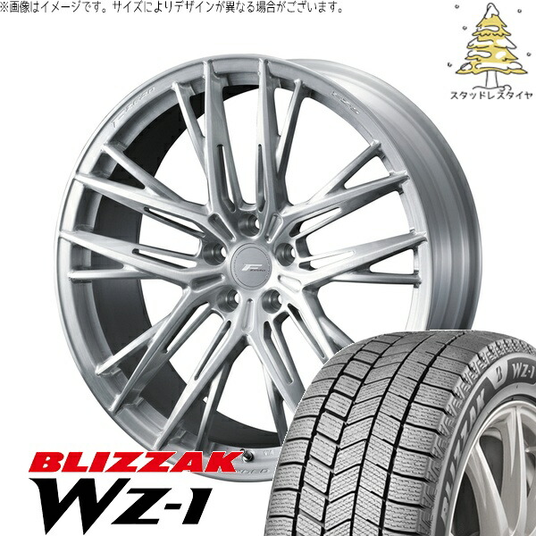 カローラクロス 245/40R19 サマータイヤ ホイール 4本セット 新品 | ブリヂストン (BRIDGESTONE) ブリザック WZ-1 × ウェッズ (WEDS) エフゼロ FZ-5 ブラッシュド 19インチ 8.5J +38 5穴114.3