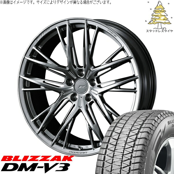 GN アウトランダー 235/60R18 サマータイヤ ホイール 4本セット 新品 | ブリヂストン (BRIDGESTONE) ブリザック DM-V3 × ウェッズ (WEDS) エフゼロ FZ-5 ダイヤモンドブラック 18インチ 8J +43 5穴114.3|タイヤショップ オールテレーン