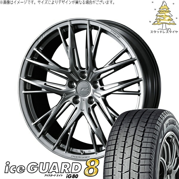 ランエボ10 245/40R18 サマータイヤ ホイール 4本セット 新品 | ヨコハマタイヤ (YOKOHAMA) アイスガードエイト IG80 × ウェッズ (WEDS) エフゼロ FZ-5 ダイヤモンドブラック 18インチ 8.5J +35 5穴114.3