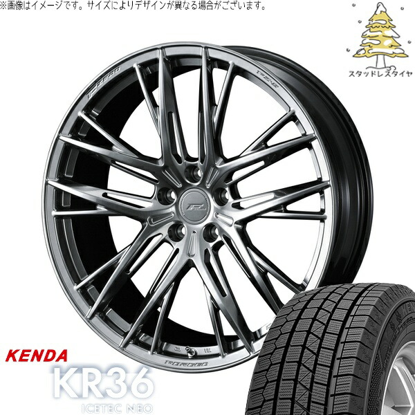 クラウン カムリ 225/45R18 サマータイヤ ホイール 4本セット 新品 | ケンダ (KENDA) アイステックネオ KR36 × ウェッズ (WEDS) エフゼロ FZ-5 ダイヤモンドブラック 18インチ 8J +43 5穴114.3