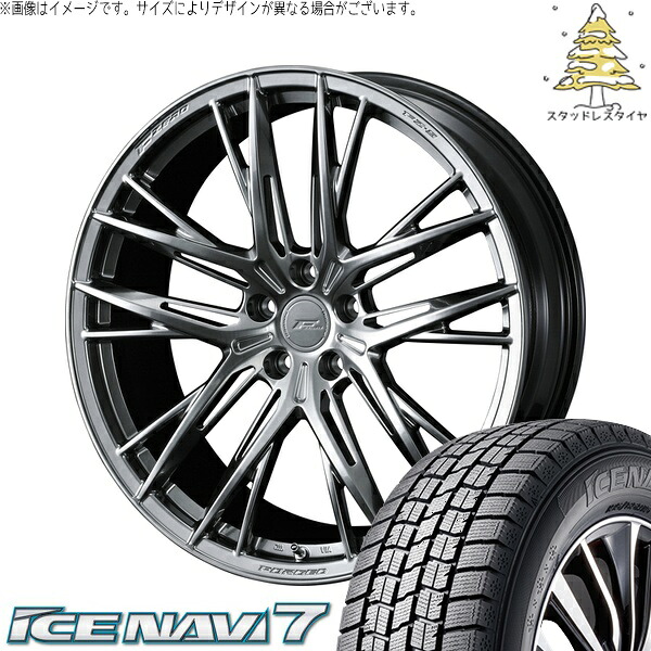 リーフ ルミオン 215/40R18 サマータイヤ ホイール 4本セット 新品 | グッドイヤー (GOODYEAR) アイスナビ7 × ウェッズ (WEDS) エフゼロ FZ-5 ダイヤモンドブラック 18インチ 8J +43 5穴114.3