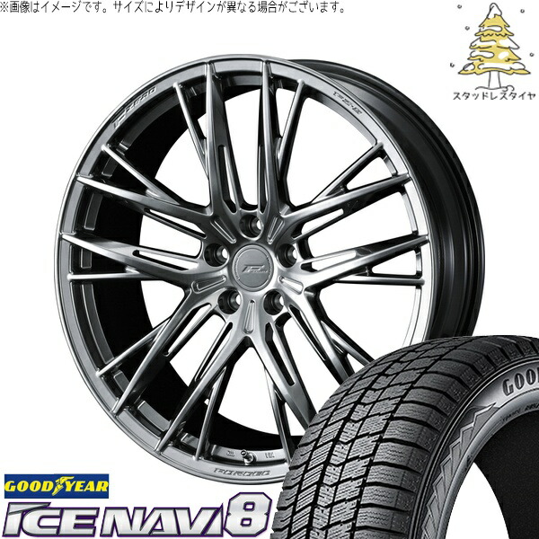 GN アウトランダー 235/60R18 サマータイヤ ホイール 4本セット 新品 | グッドイヤー (GOODYEAR) アイスナビ8 × ウェッズ (WEDS) エフゼロ FZ-5 ダイヤモンドブラック 18インチ 8J +43 5穴114.3 248,600円