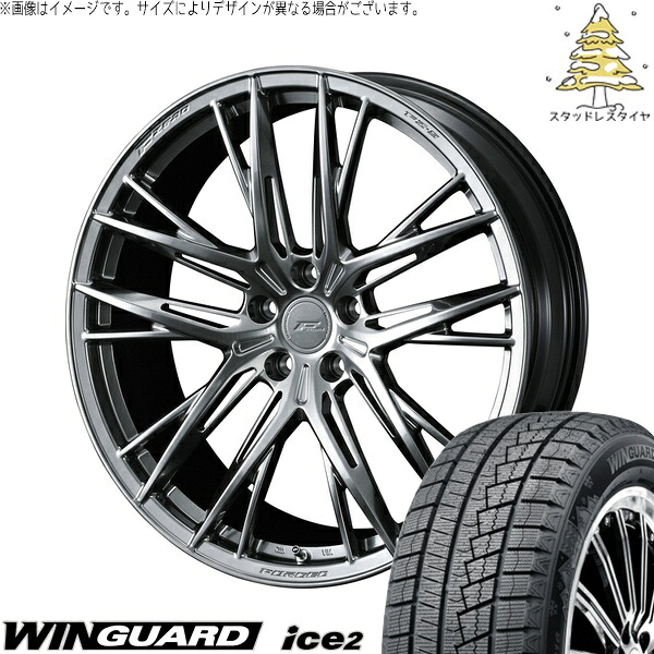 プリスウα 225/40R18 サマータイヤ ホイール 4本セット 新品 | ネクセン (NEXEN) ウィンガード アイス2 × ウェッズ (WEDS) エフゼロ FZ-5 ダイヤモンドブラック 18インチ 8J +43 5穴114.3
