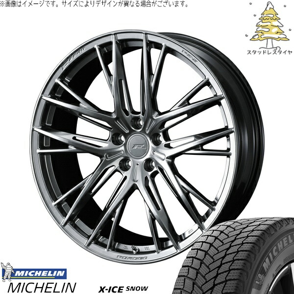 NX300 NX300h 245/40R20 サマータイヤ ホイール 4本セット 新品 | ミシュラン (MICHELIN) エックスアイス スノー × ウェッズ (WEDS) エフゼロ FZ-5 ダイヤモンドブラック 20インチ 8.5J +38 5穴114.3|タイヤショップ オールテレーン