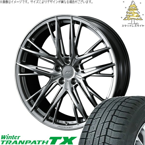30アルファード 235/50R18 サマータイヤ ホイール 4本セット 新品 | トーヨータイヤ (TOYO TIRE) ウィンタートランパス TX &times; ウェッズ (WEDS) エフゼロ FZ-5 ダイヤモンドブラック 18インチ 8J +43 5穴114.3｜タイヤショップ オールテレーン
