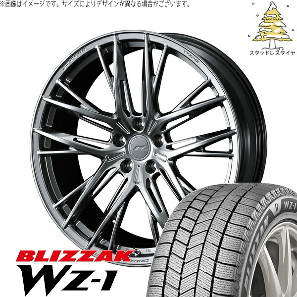 CX-60 CX-80 235/50R20 サマータイヤ ホイール 4本セット 新品 | ブリヂストン (BRIDGESTONE) ブリザック WZ-1 × ウェッズ (WEDS) エフゼロ FZ-5 ダイヤモンドブラック 20インチ 8.5J +38 5穴114.3|タイヤショップ オールテレーン