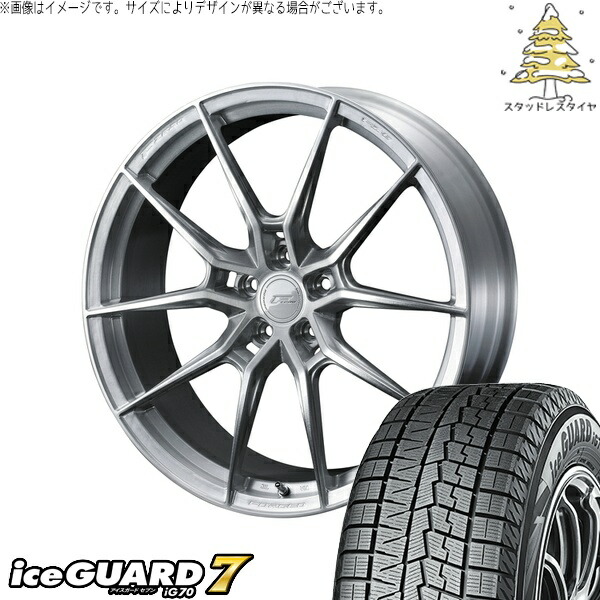 クラウン カムリ 225/45R18 サマータイヤ ホイール 4本セット 新品 | ヨコハマタイヤ (YOKOHAMA) アイスガードセブン IG70 × ウェッズ (WEDS) エフゼロ FZ-6 ブラッシュド 18インチ 8.5J +40 5穴114.3