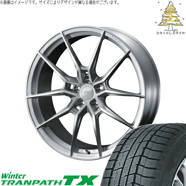 ヴェルファイア 235/50R18 サマータイヤ ホイール 4本セット 新品 | トーヨータイヤ (TOYO TIRE) ウィンタートランパス TX × ウェッズ (WEDS) エフゼロ FZ-6 ブラッシュド 18インチ 8.5J +40 5穴114.3