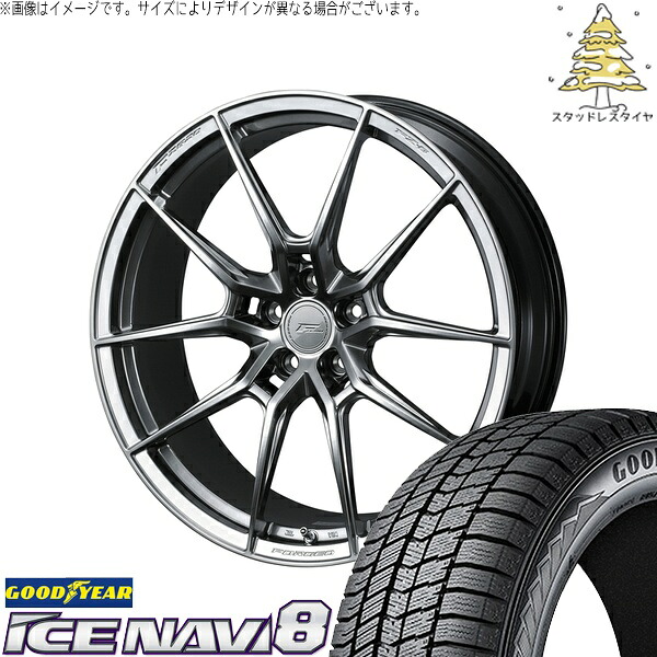 GRヤリス プリウスα 225/40R18 サマータイヤ ホイール 4本セット 新品 | グッドイヤー (GOODYEAR) アイスナビ8 × ウェッズ (WEDS) エフゼロ FZ-6 ダイヤモンドブラック 18インチ 8.5J +40 5穴114.3