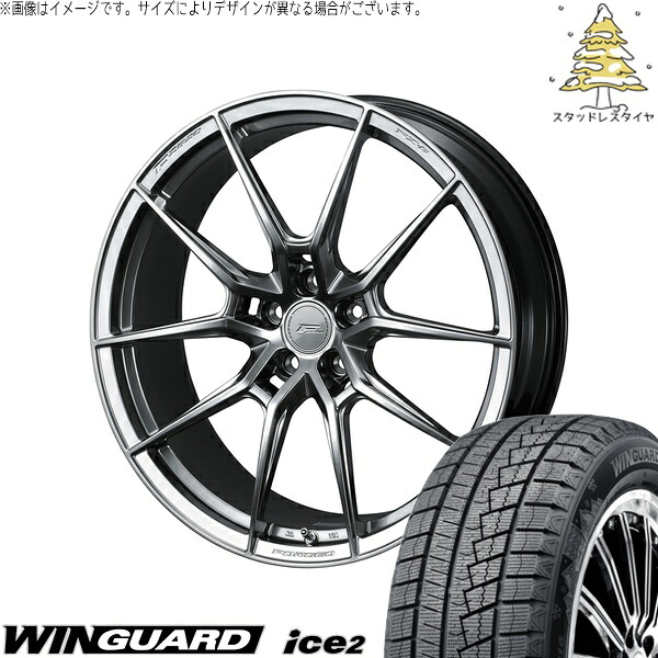 GRヤリス プリウスα 225/40R18 サマータイヤ ホイール 4本セット 新品 | ネクセン (NEXEN) ウィンガード アイス2 × ウェッズ (WEDS) エフゼロ FZ-6 ダイヤモンドブラック 18インチ 8.5J +40 5穴114.3