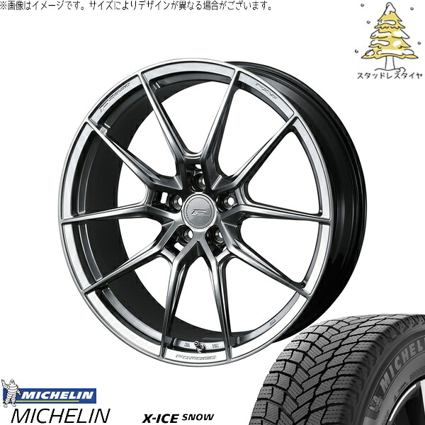 レクサス RX 20系 265/45R21 サマータイヤ ホイール 4本セット 新品 | ミシュラン (MICHELIN) エックスアイス スノー × ウェッズ (WEDS) エフゼロ FZ-6 ダイヤモンドブラック 21インチ 9J +30 5穴114.3|タイヤショップ オールテレーン