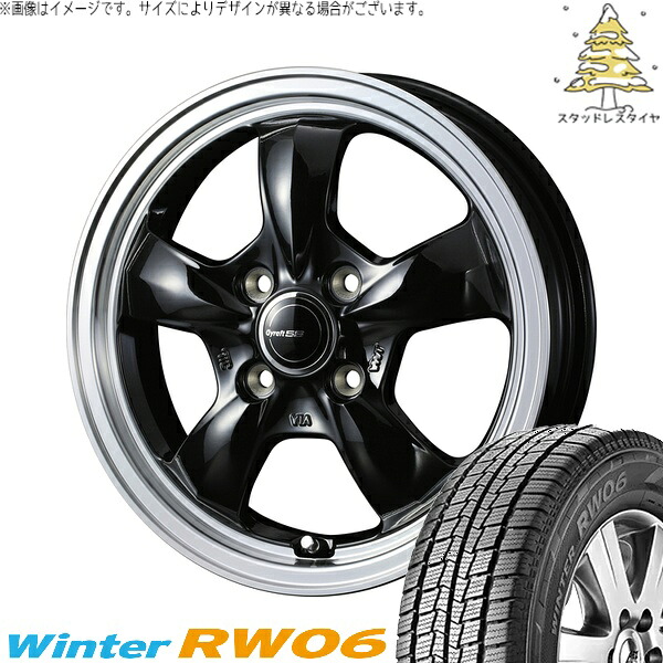 ハイゼットジャンボ 145R12 サマータイヤ ホイール 4本セット 新品 | ハンコック (HANKOOK) ウィンター RW06 × ウェッズ (WEDS) グラフト 5S ブラック/リムポリッシュ 12インチ 4J +43 4穴100
