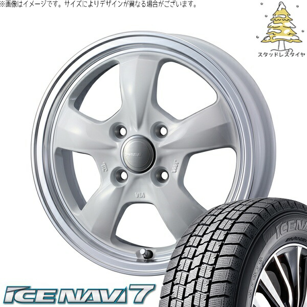 軽自動車専用 カスタムサイズ 165/55R15 サマータイヤ ホイール 4本セット 新品 | グッドイヤー (GOODYEAR) アイスナビ7 × ウェッズ (WEDS) グラフト 5S ホワイト/リムポリッシュ 15インチ 5.5J +42 4穴100