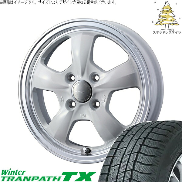 ノートオーラ 195/65R15 サマータイヤ ホイール 4本セット 新品 | トーヨータイヤ (TOYO TIRE) ウィンタートランパス TX × ウェッズ (WEDS) グラフト 5S ホワイト/リムポリッシュ 15インチ 5.5J +42 4穴100