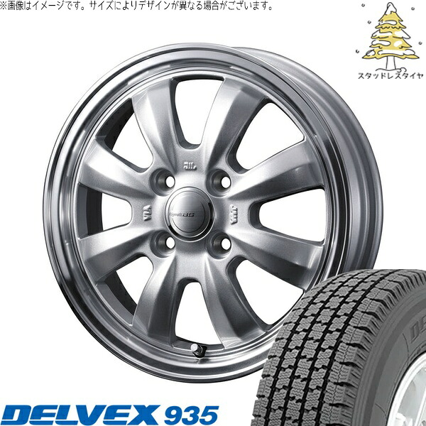 ハイゼットジャンボ 145/80R12 サマータイヤ ホイール 4本セット 新品 | トーヨータイヤ (TOYO TIRE) デルベックス 935 &times; ウェッズ (WEDS) グラフト 8S シルバー/リムポリッシュ 12インチ 4J +43 4穴100｜タイヤショップ オールテレーン