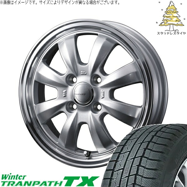 ノートオーラ 195/65R15 サマータイヤ ホイール 4本セット 新品 | トーヨータイヤ (TOYO TIRE) ウィンタートランパス TX × ウェッズ (WEDS) グラフト 8S シルバー/リムポリッシュ 15インチ 5.5J +42 4穴100