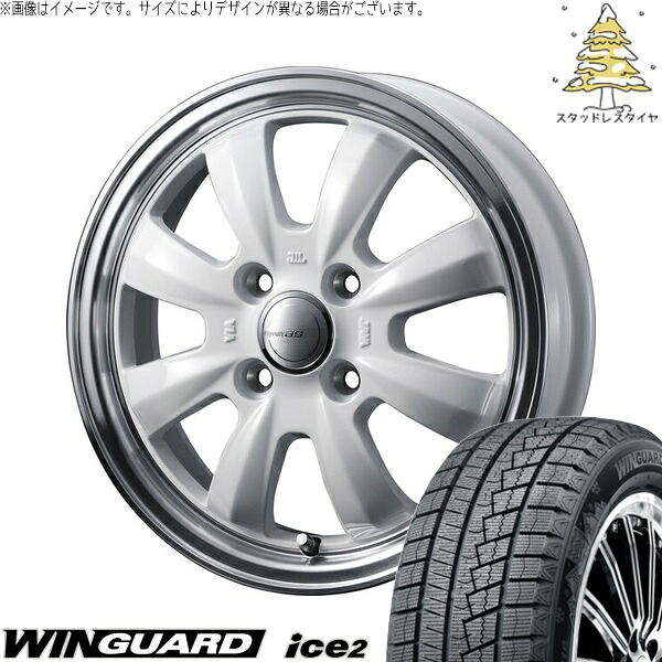 ソリオ MA26 MA36 デリカ 165/70R14 サマータイヤ ホイール 4本セット 新品 | ネクセン (NEXEN) ウィンガード アイス2 × ウェッズ (WEDS) グラフト 8S ホワイト/リムポリッシュ 14インチ 4.5J +45 4穴100|タイヤショップ オールテレーン