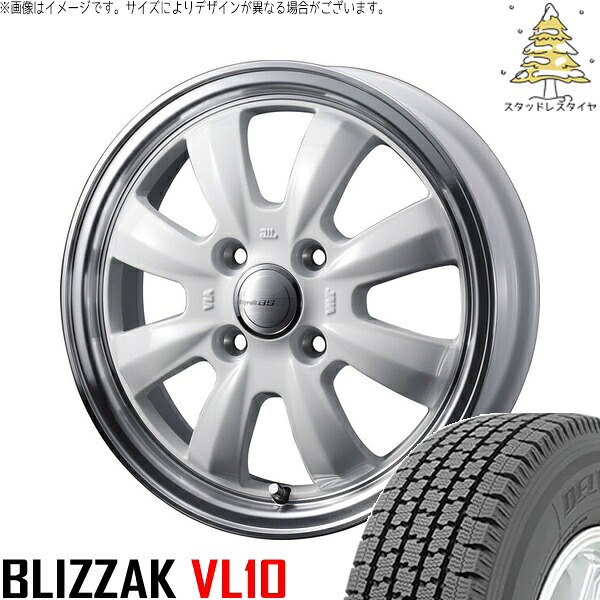 ハイゼットジャンボ 145/80R12 サマータイヤ ホイール 4本セット 新品 | ブリヂストン (BRIDGESTONE) ブリザック VL10 &times; ウェッズ (WEDS) グラフト 8S ホワイト/リムポリッシュ 12インチ 4J +43 4穴100｜タイヤショップ オールテレーン