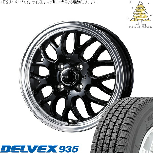 ハイゼットジャンボ 145/80R12 サマータイヤ ホイール 4本セット 新品 | トーヨータイヤ (TOYO TIRE) デルベックス 935 × ウェッズ (WEDS) グラフト 9M ブラック/リムポリッシュ 12インチ 4J +43 4穴100
