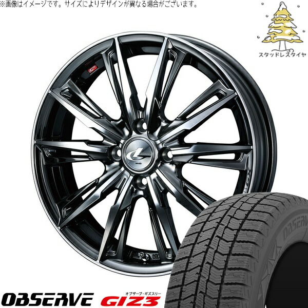 ライズ ロッキー ガソリン車 195/65R16 サマータイヤ ホイール 4本セット 新品 | トーヨータイヤ (TOYO TIRE) オブザーブ GIZ3 × ウェッズ (WEDS) レオニス GX ブラックメタルコート/ミラーカット 16インチ 6J +42 4穴100
