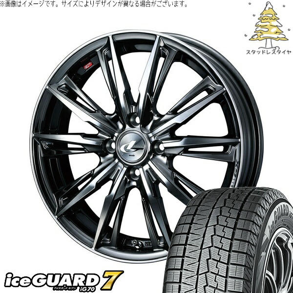 ライズ ロッキー ガソリン車 195/65R16 サマータイヤ ホイール 4本セット 新品 | ヨコハマタイヤ (YOKOHAMA) アイスガードセブン IG70 × ウェッズ (WEDS) レオニス GX ブラックメタルコート/ミラーカット 16インチ 6J +42 4穴100