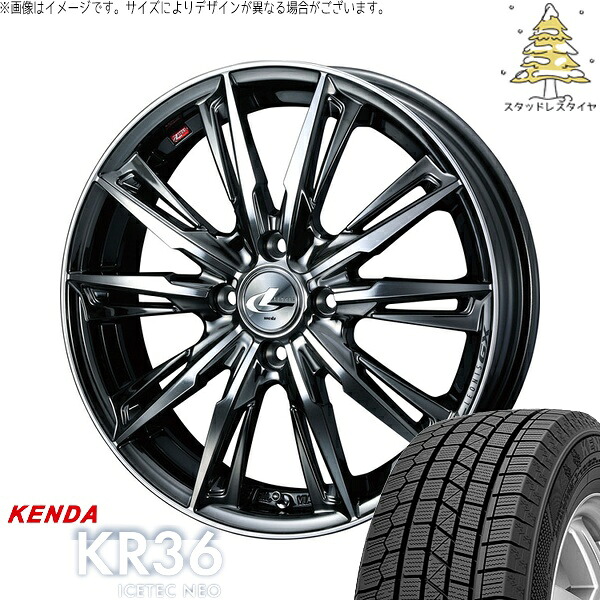 ノートオーラ 205/55R16 サマータイヤ ホイール 4本セット 新品 | ケンダ (KENDA) アイステックネオ KR36 &times; ウェッズ (WEDS) レオニス GX ブラックメタルコート/ミラーカット 16インチ 6J +42 4穴100｜タイヤショップ オールテレーン