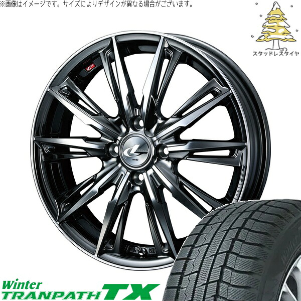 ハスラー デリカミニ ソリオ 165/65R14 サマータイヤ ホイール 4本セット 新品 | トーヨータイヤ (TOYO TIRE) ウィンタートランパス TX × ウェッズ (WEDS) レオニス GX ブラックメタルコート/ミラーカット 14インチ 4.5J +45 4穴100|タイヤショップ オールテレーン