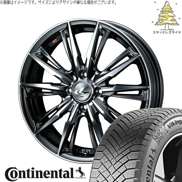ノートオーラ 205/55R16 サマータイヤ ホイール 4本セット 新品 | コンチネンタル (Continental) バイキングコンタクト8 × ウェッズ (WEDS) レオニス GX ブラックメタルコート/ミラーカット 16インチ 6J +42 4穴100|タイヤショップ オールテレーン