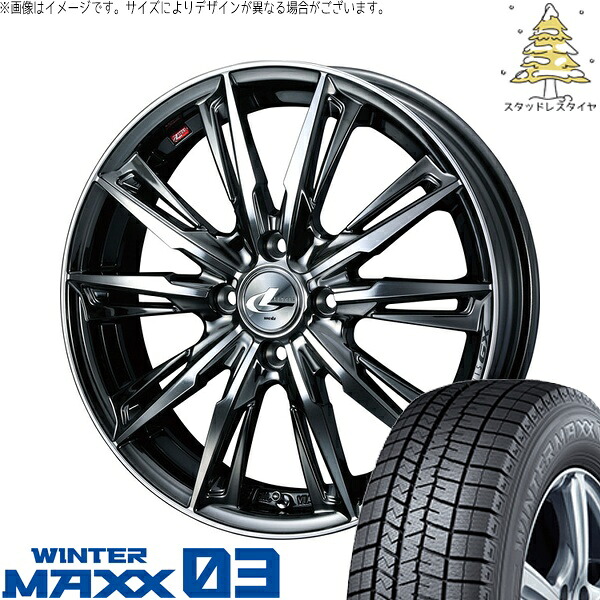 アクア カローラフィールダー 195/55R16 サマータイヤ ホイール 4本セット 新品 | ダンロップ (DUNLOP) ウィンターマックス03 × ウェッズ (WEDS) レオニス GX ブラックメタルコート/ミラーカット 16インチ 6J +42 4穴100