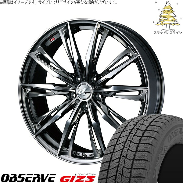 レクサスNX ハリアー 235/55R18 サマータイヤ ホイール 4本セット 新品 | トーヨータイヤ (TOYO TIRE) オブザーブ GIZ3 × ウェッズ (WEDS) レオニス GX ブラックメタルコート/ミラーカット 18インチ 8J +42 5穴114.3