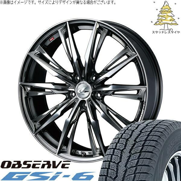 RAV4 50系 CX5 CX8 235/65R17 サマータイヤ ホイール 4本セット 新品 | トーヨータイヤ (TOYO TIRE) オブザーブ Gsi-6 × ウェッズ (WEDS) レオニス GX ブラックメタルコート/ミラーカット 17インチ 7J +42 5穴114.3