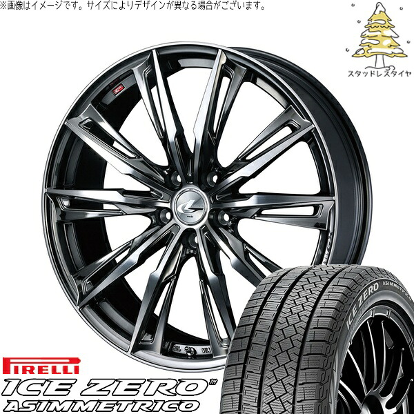 UX CH-R エスティマ 225/50R18 サマータイヤ ホイール 4本セット 新品 | ピレリ (PIRELLI) アイスゼロアシンメトリコ &times; ウェッズ (WEDS) レオニス GX ブラックメタルコート/ミラーカット 18インチ 8J +42 5穴114.3｜タイヤショップ オールテレーン