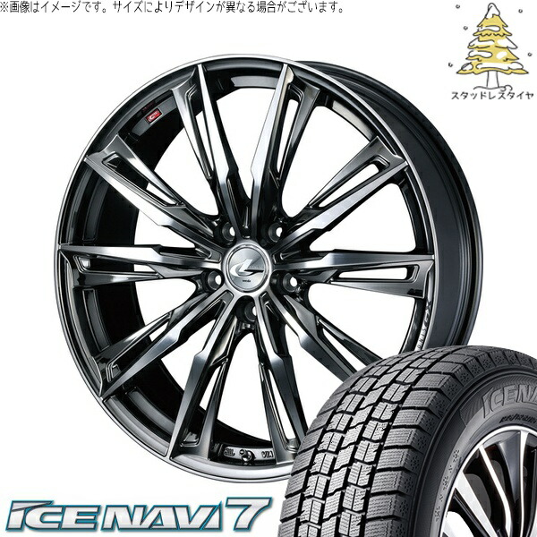 リーフ ルミオン 215/40R18 サマータイヤ ホイール 4本セット 新品 | グッドイヤー (GOODYEAR) アイスナビ7 &times; ウェッズ (WEDS) レオニス GX ブラックメタルコート/ミラーカット 18インチ 8J +42 5穴114.3｜タイヤショップ オールテレーン