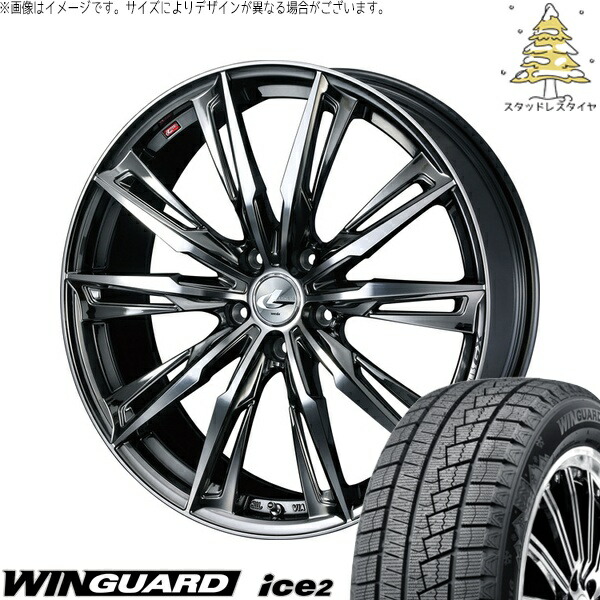 エクシーガ ウィッシュ 225/45R18 サマータイヤ ホイール 4本セット 新品 | ネクセン (NEXEN) ウィンガード アイス2 × ウェッズ (WEDS) レオニス GX ブラックメタルコート/ミラーカット 18インチ 7J +47 5穴100 106,975円