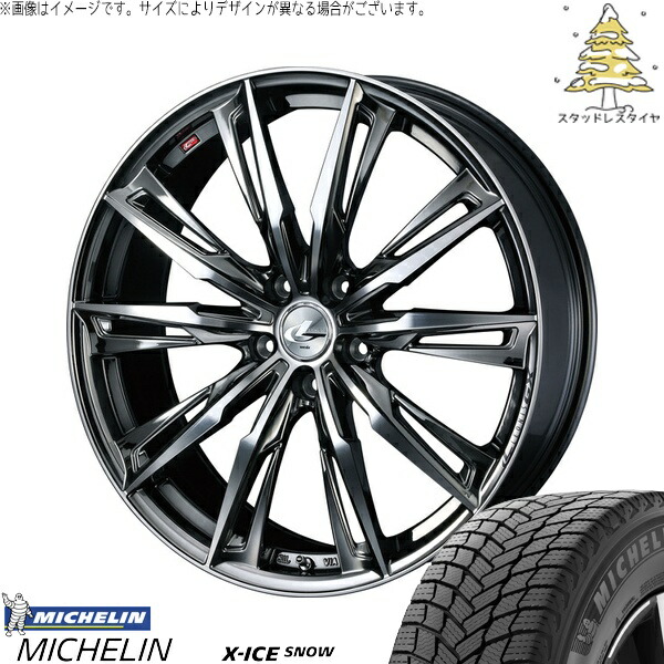 マツダ6 セルシオ 225/55R17 サマータイヤ ホイール 4本セット 新品 | ミシュラン (MICHELIN) エックスアイス スノー × ウェッズ (WEDS) レオニス GX ブラックメタルコート/ミラーカット 17インチ 7J +42 5穴114.3|タイヤショップ オールテレーン