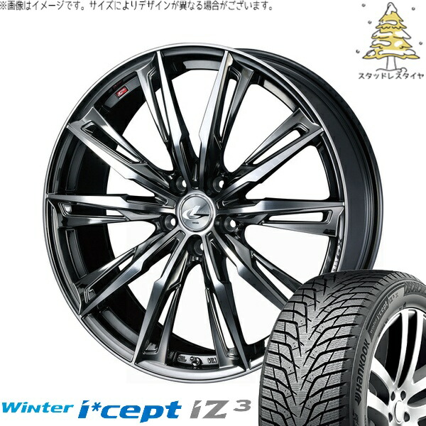 ヴォクシー 215/50R17 サマータイヤ ホイール 4本セット 新品 | ハンコック (HANKOOK) ウィンターアイセプト IZ3 W636 × ウェッズ (WEDS) レオニス GX ブラックメタルコート/ミラーカット 17インチ 6.5J +52 5穴114.3