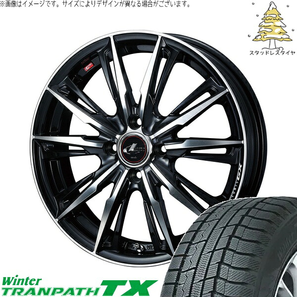 デリカミニ ハスラー 165/60R15 サマータイヤ ホイール 4本セット 新品 | トーヨータイヤ (TOYO TIRE) ウィンタートランパス TX &times; ウェッズ (WEDS) レオニス GX パールブラック/ミラーカット 15インチ 4.5J +45 4穴100｜タイヤショップ オールテレーン
