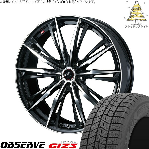 CX8 エクストレイル 225/60R18 サマータイヤ ホイール 4本セット 新品 | トーヨータイヤ (TOYO TIRE) オブザーブ GIZ3 &times; ウェッズ (WEDS) レオニス GX パールブラック/ミラーカット 18インチ 7J +47 5穴114.3｜タイヤショップ オールテレーン