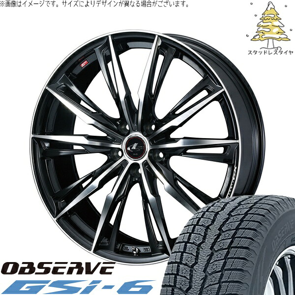 XV フォレスター 225/60R17 サマータイヤ ホイール 4本セット 新品 | トーヨータイヤ (TOYO TIRE) オブザーブ Gsi-6 × ウェッズ (WEDS) レオニス GX パールブラック/ミラーカット 17インチ 7J +47 5穴100