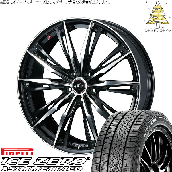 ニッサン ムラーノ Z51 255/50R20 サマータイヤ ホイール 4本セット 新品 | ピレリ (PIRELLI) アイスゼロアシンメトリコ × ウェッズ (WEDS) レオニス GX パールブラック/ミラーカット 20インチ 8.5J +45 5穴114.3|タイヤショップ オールテレーン