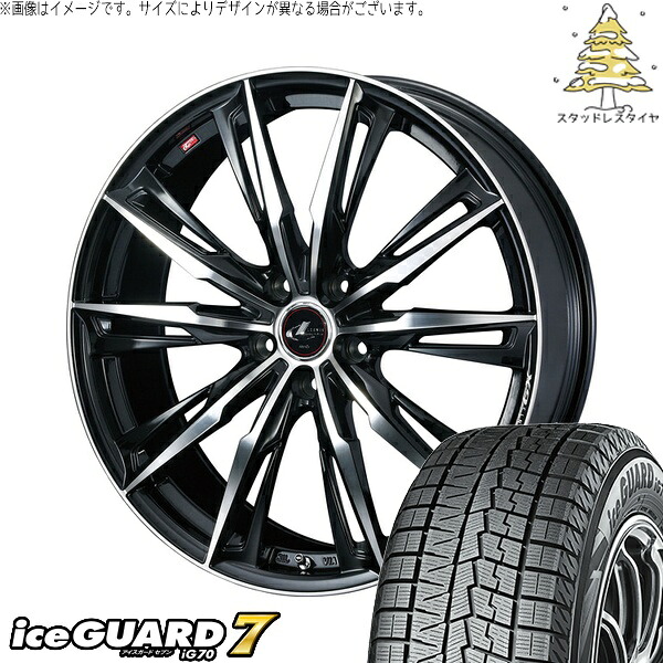 ZR-V クロストレック 245/45R19 サマータイヤ ホイール 4本セット 新品 | ヨコハマタイヤ (YOKOHAMA) アイスガードセブン IG70 × ウェッズ (WEDS) レオニス GX パールブラック/ミラーカット 19インチ 8J +43 5穴114.3