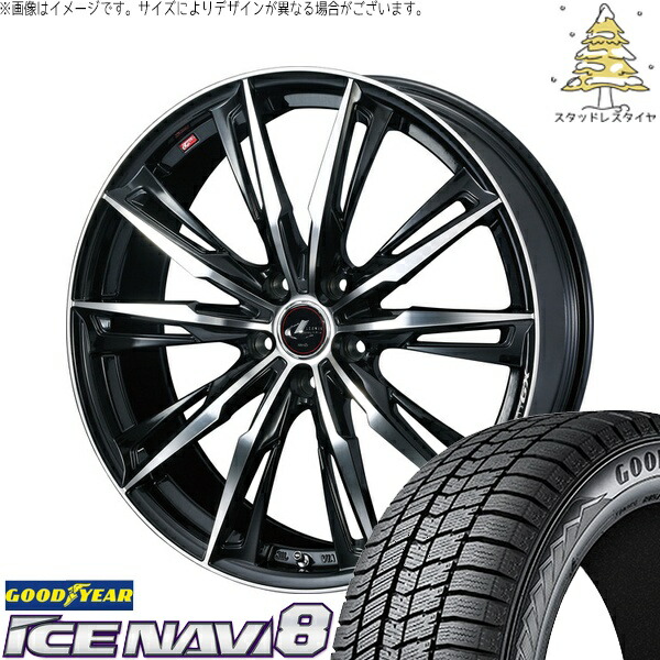 30アルファード 235/50R18 サマータイヤ ホイール 4本セット 新品 | グッドイヤー (GOODYEAR) アイスナビ8 × ウェッズ (WEDS) レオニス GX パールブラック/ミラーカット 18インチ 8J +42 5穴114.3