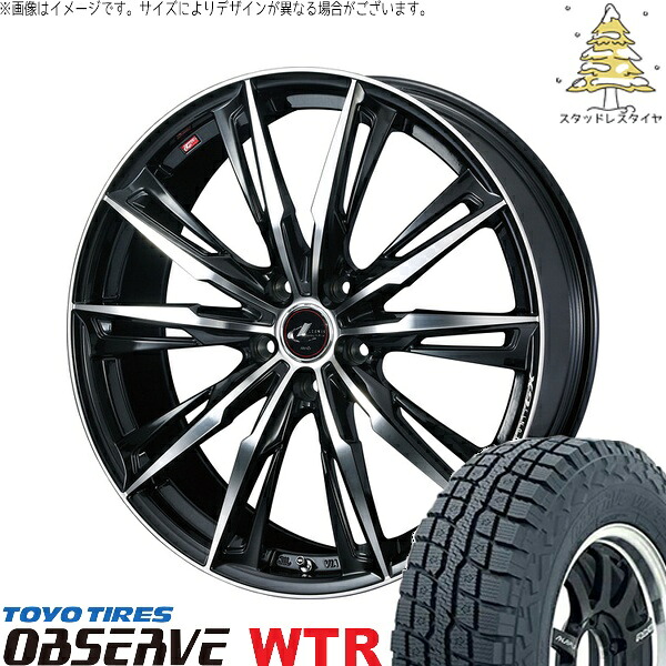 デリカD5 アウトランダー 225/70R16 サマータイヤ ホイール 4本セット 新品 | トーヨータイヤ (TOYO TIRE) オブザーブ W/T-R &times; ウェッズ (WEDS) レオニス GX パールブラック/ミラーカット 16インチ 6.5J +40 5穴114.3｜タイヤショップ オールテレーン