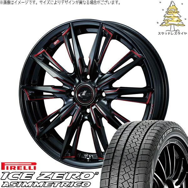 ライズ ロッキー ガソリン車 195/65R16 サマータイヤ ホイール 4本セット 新品 | ピレリ (PIRELLI) アイスゼロアシンメトリコ × ウェッズ (WEDS) レオニス GX ブラック/SCマシニングレッド 16インチ 6J +42 4穴100