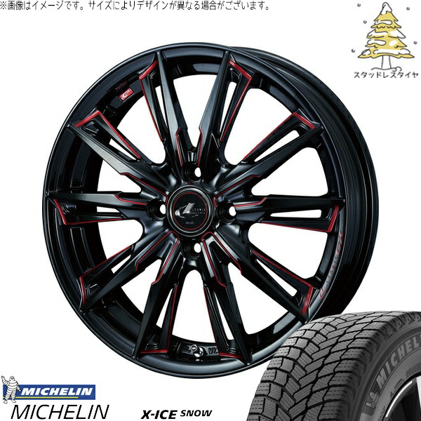 ノートオーラ 205/55R16 サマータイヤ ホイール 4本セット 新品 | ミシュラン (MICHELIN) エックスアイス スノー × ウェッズ (WEDS) レオニス GX ブラック/SCマシニングレッド 16インチ 6J +42 4穴100